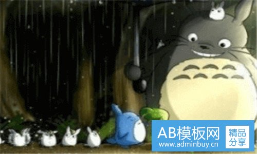 二暴走影院