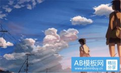 野村万斋-野村万斋妻子胜田千惠子