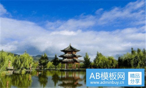 三透明背景gif动态图