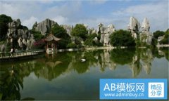 排排坐-排排坐吃果果你一个我一个