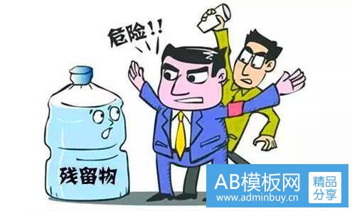 一疏油层