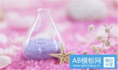 软文培训-培训机构的软文范例