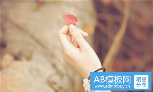 三婺源官网