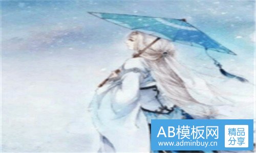 二法师伊凡优书