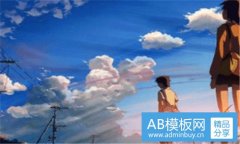 扬州事业单位招聘-扬州事业单位岗位表