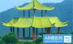 黑蝠王-漫威英雄实力排名100名