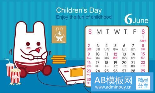 二同声翻译工资一般多少