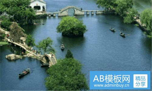 二沃支付下载