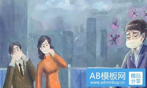 一情人节海报