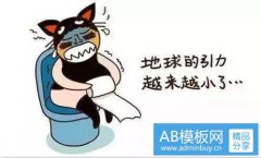 回到昨天-主角不断回到昨天的电影