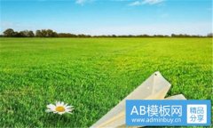 千堆雪-上国赋千堆雪漫画