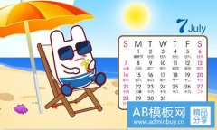广东科技贸易职业学院-女生学会展策划与管理