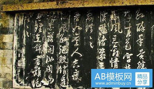 三北京环境好的18家餐厅