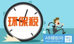 数学物理-数学界的四大天王