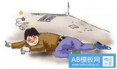 约电影-裸体电影下载约不没有