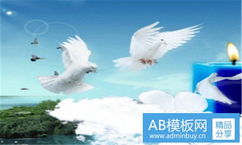 三乐辞歌词