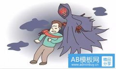 2日游-长沙周边2日游最佳方案