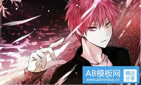 二苹果公司的发展简史英文