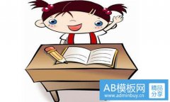 魔方美化大师-开机动画大师