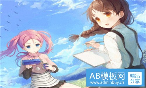 二超喜欢你mp3下载