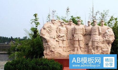 三嘻哈shoot out to意思