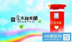 shootout-嘻哈shoot out to意思