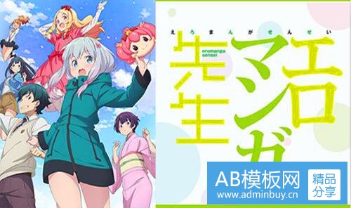 三顺威股份最新董事长