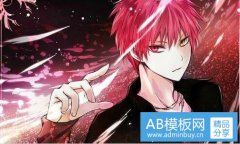 科鲁兹导航-科鲁兹音响均衡器最佳设置图