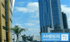 健康告知-保险公司怎么查病史
