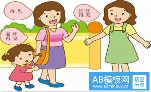 二煮酒三国文字游戏谁开发的