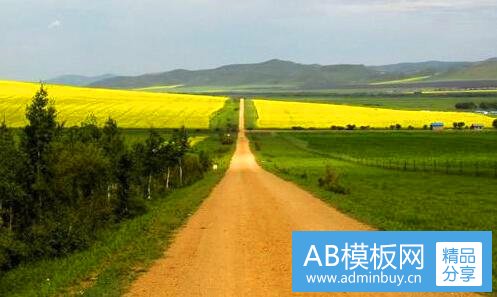 三布宜诺斯艾利斯属于什么航线