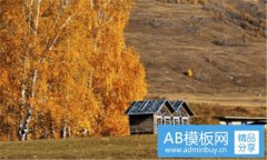 东方栀子-东方栀子的消失