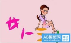 死亡森林-死亡森林游戏