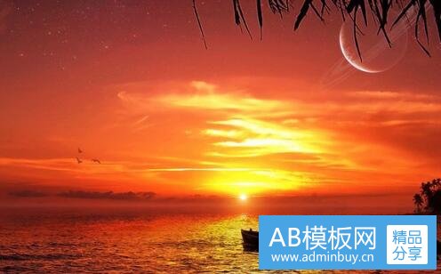 一黑骸