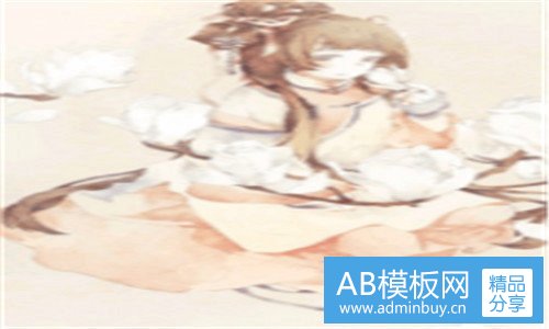 一苏妲己图片