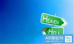 惊变28天结局-惊变28天结局两个结尾解析