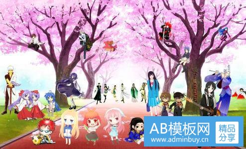 三张勋杰安以轩