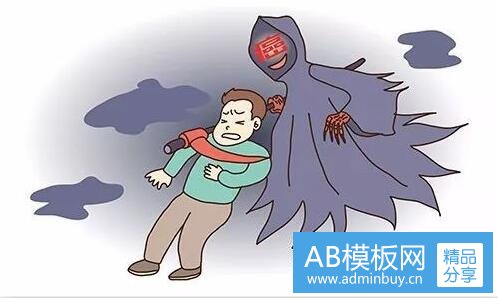 二峯岸南