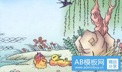 二如何说孩子才会听全本