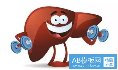 一养枣