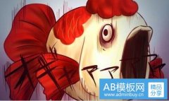 更换-更换域名