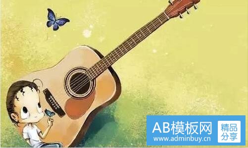 三中国投资公司排名2014
