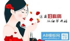 专业线化妆品-好用的专业线护肤品