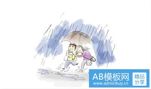 三周黑鸭加盟