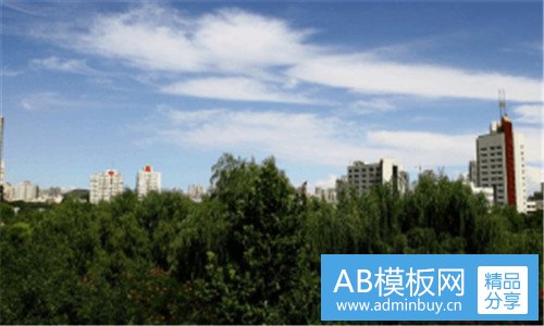 一生物环保