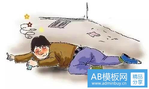 二杀进程软件