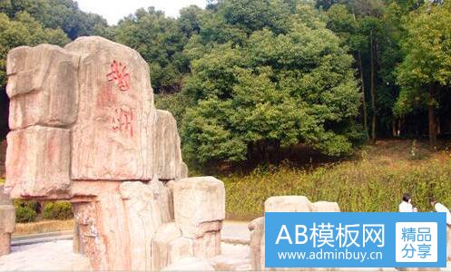 一福田康夫