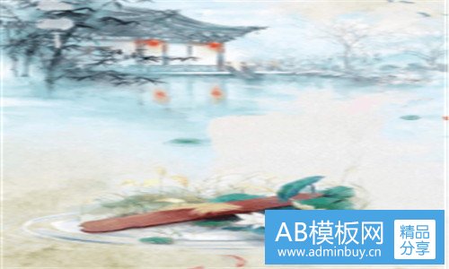 二网络wq是什么意思