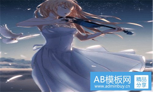 二长春楼盘信息网
