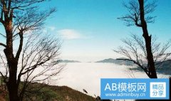 黄琪翔-国民党上校名单大全